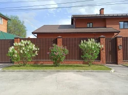 ogrodzenie domu koszt